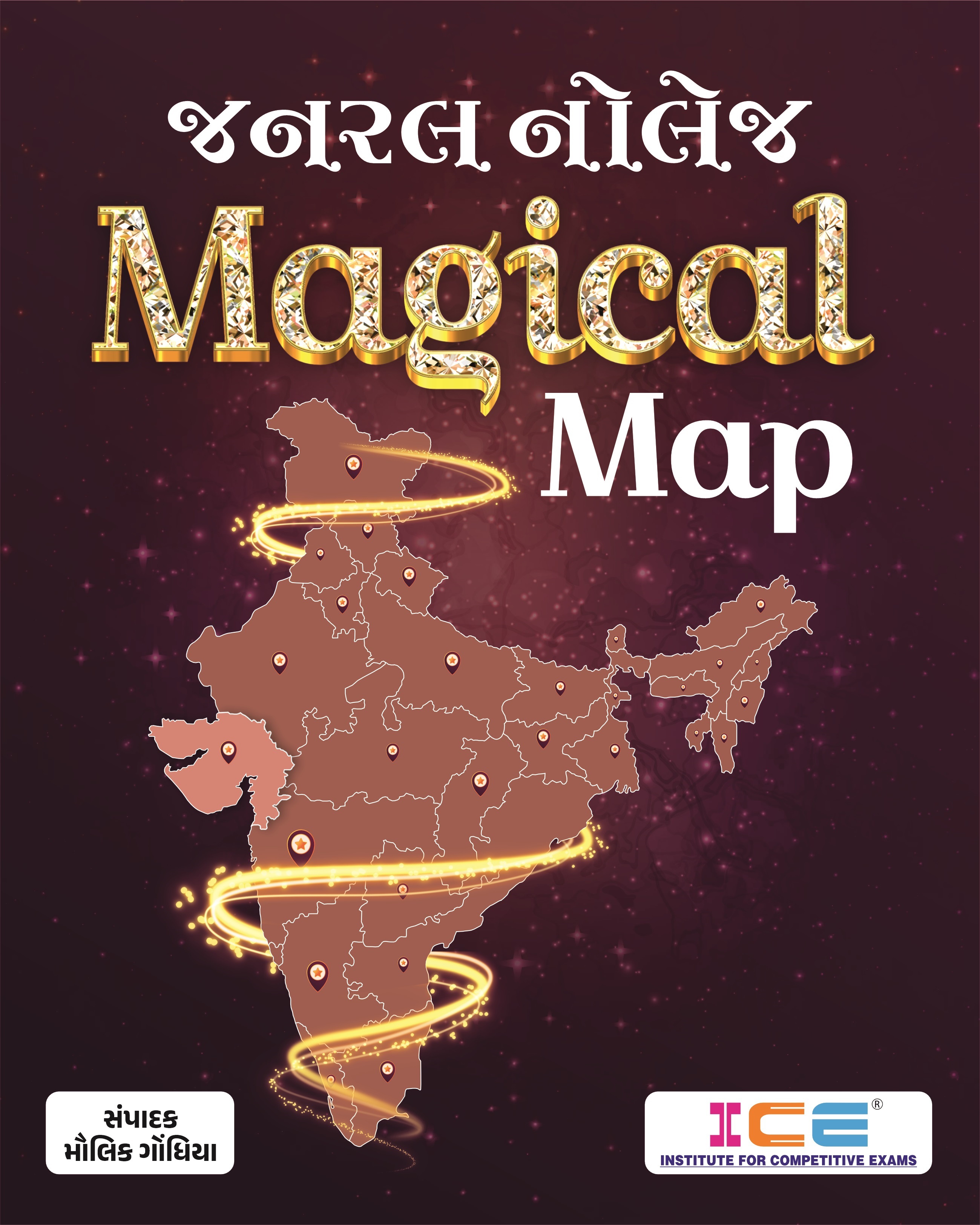 ICE Magical Map booklet