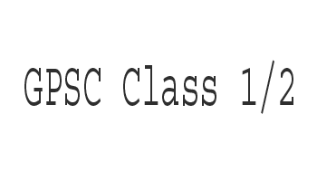 GPSC Class 1/2