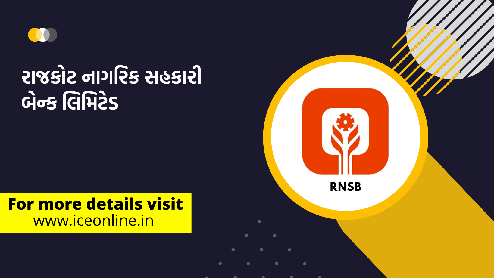 RNSB Rajkot Nagarik Sahakari Bank Limited Latest Recruitment 2022