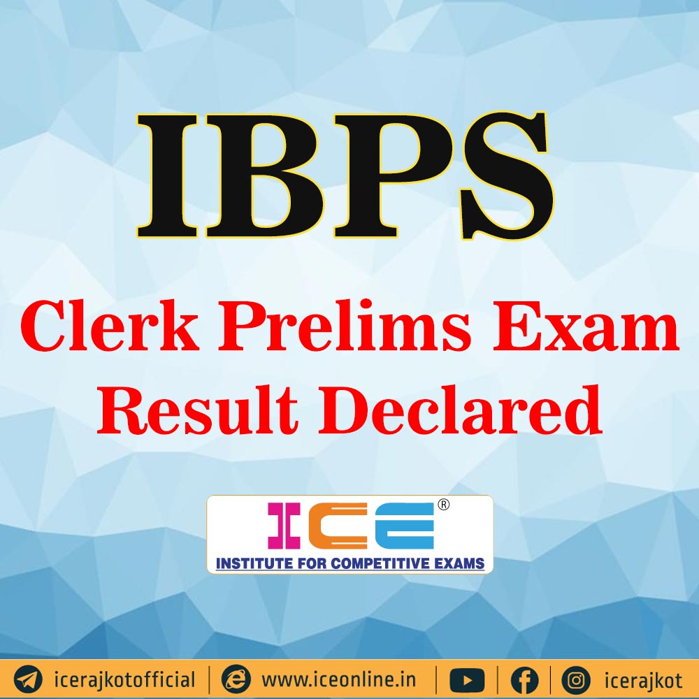 IBPS Clerk Prelims Exam Result Declared