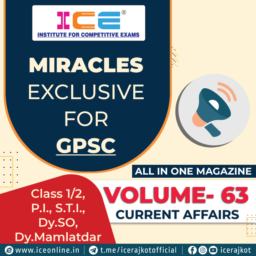 ICE MIRACLE VOLUME 63(GPSC)
