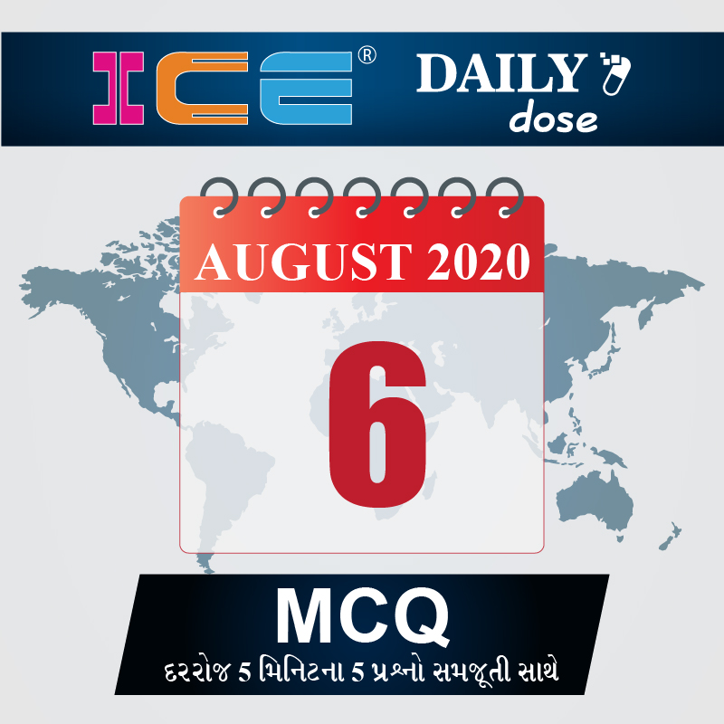 ICE DAILY DOSE 128