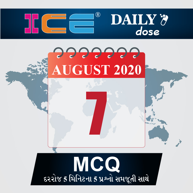ICE DAILY DOSE 129