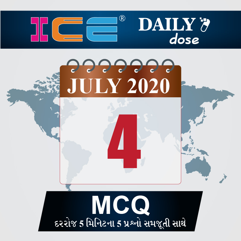 ICE DAILY DOSE 95