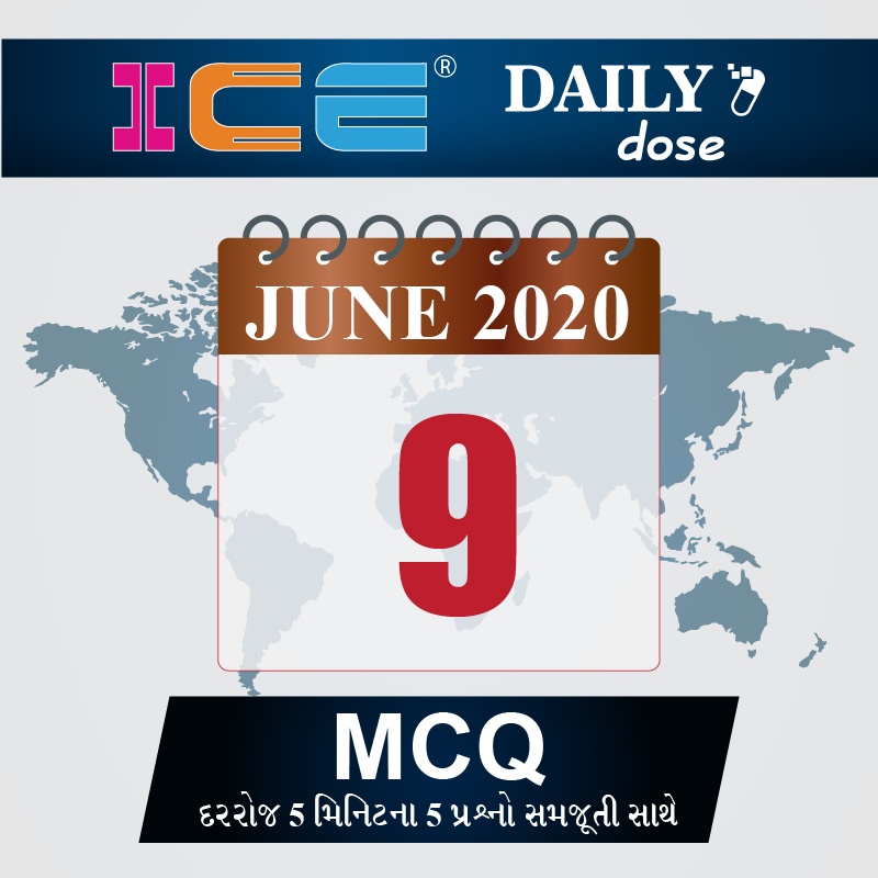 ICE DAILY DOSE 70