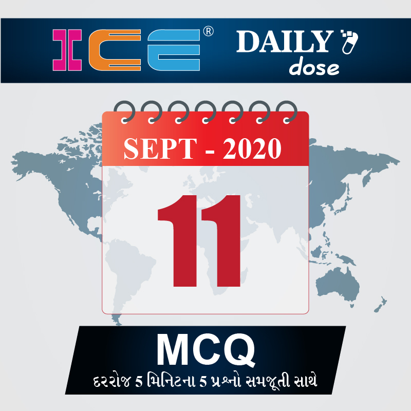ICE DAILY DOSE 163