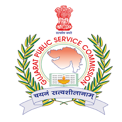 GPSC Class 1/2 Preliminary Exam Call Letter Declare 2019